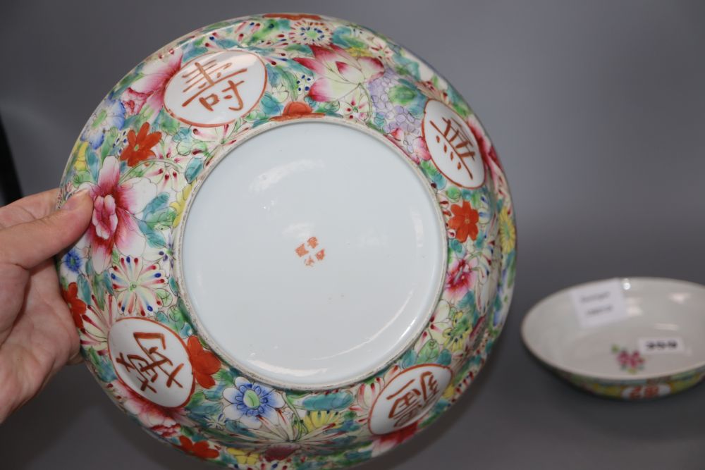 Four pieces of Chinese ceramics including a miniature jardiniere, diameter 25cm